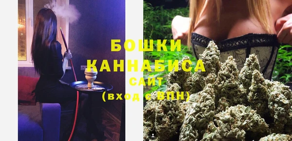 мет Гусь-Хрустальный