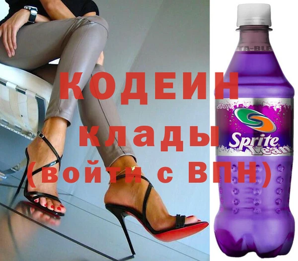 марихуана Гусиноозёрск
