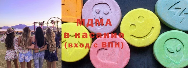 мет Гусь-Хрустальный